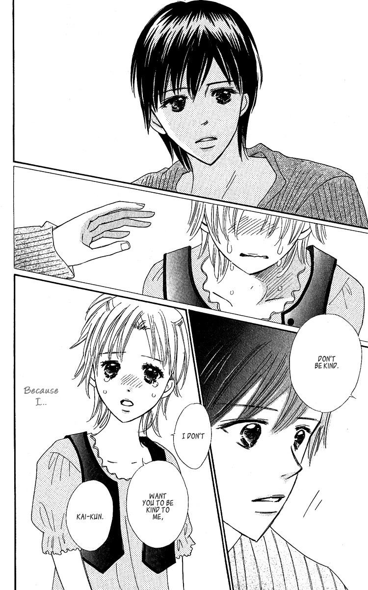 Koi Shitagari no Blue Chapter 12 page 30 - Chapter 12