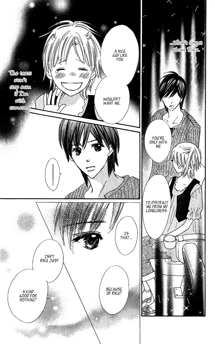 Koi Shitagari no Blue Chapter 12 page 31 - Chapter 12