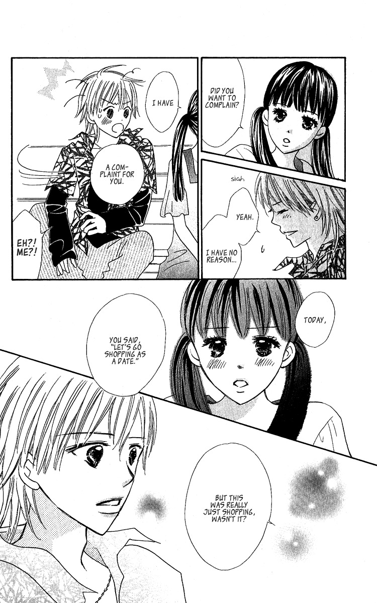 Koi Shitagari no Blue Chapter 12 page 34 - Chapter 12