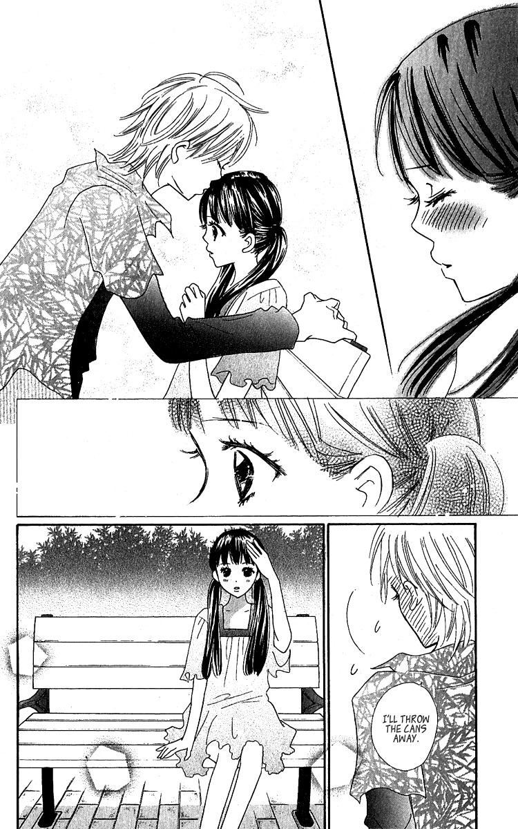 Koi Shitagari no Blue Chapter 12 page 36 - Chapter 12