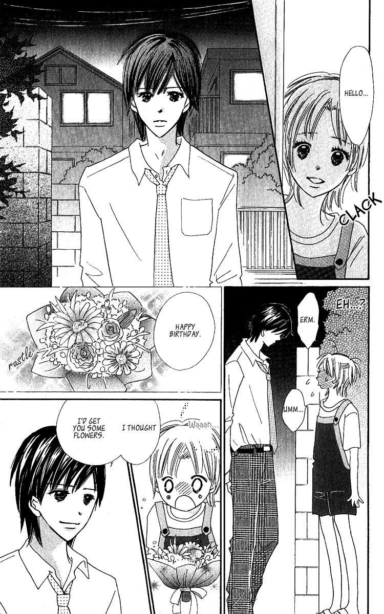Koi Shitagari no Blue Chapter 12 page 43 - Chapter 12