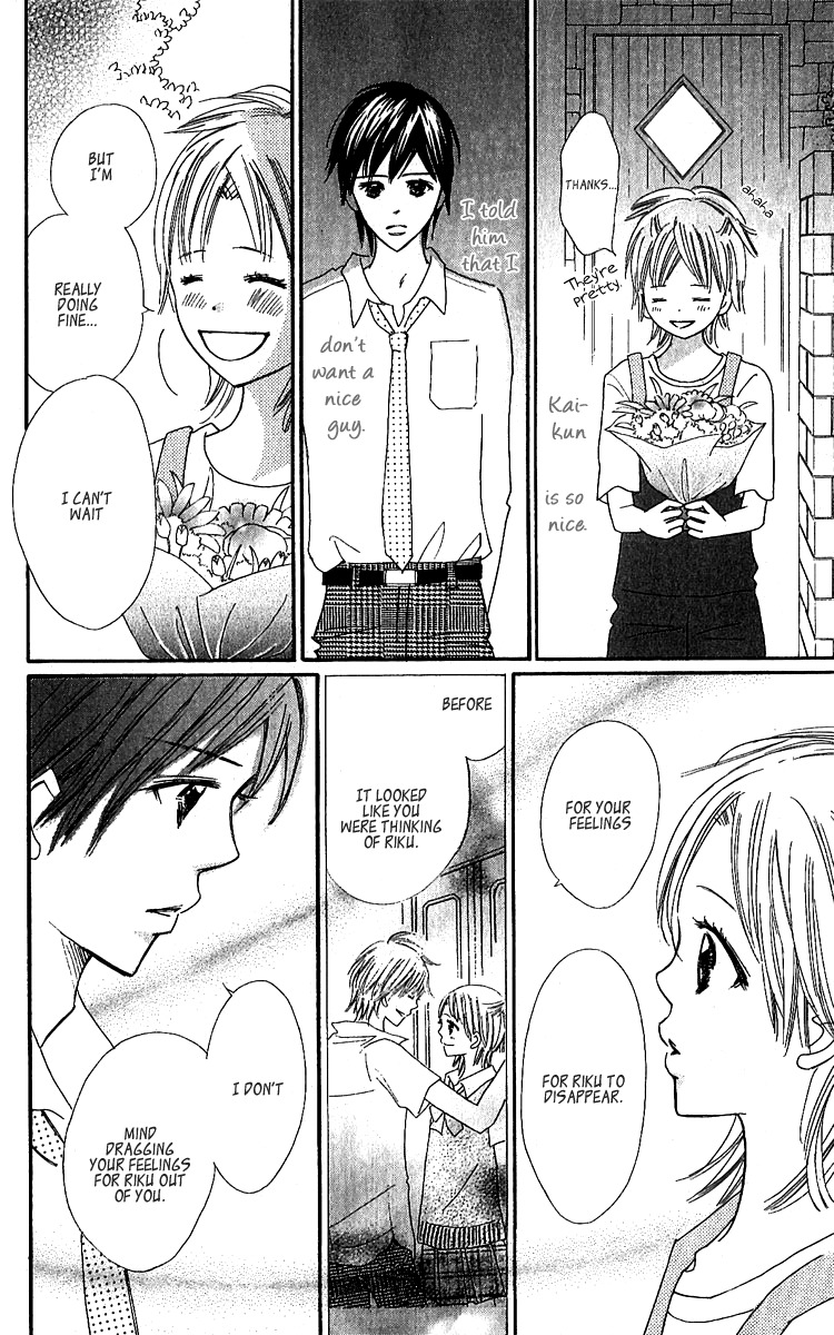 Koi Shitagari no Blue Chapter 12 page 44 - Chapter 12