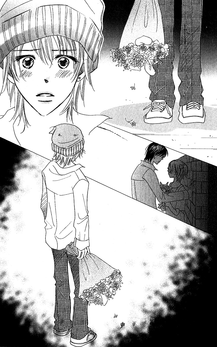 Koi Shitagari no Blue Chapter 12 page 47 - Chapter 12