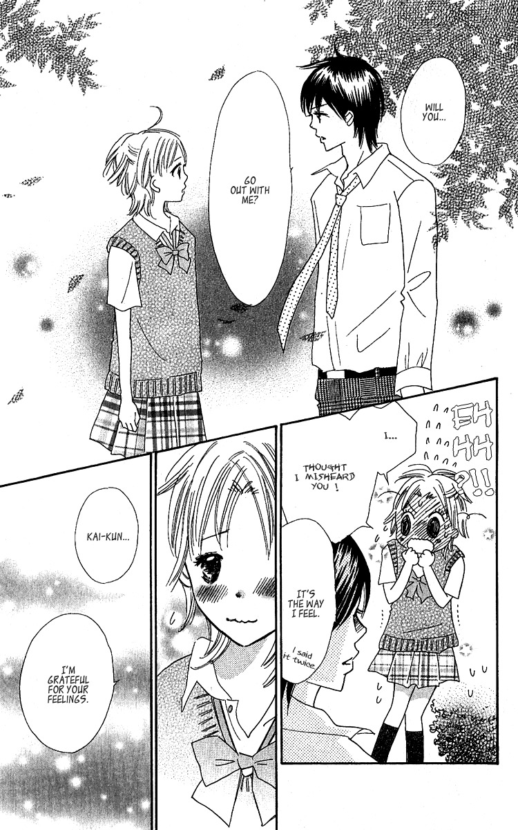 Koi Shitagari no Blue Chapter 12 page 5 - Chapter 12