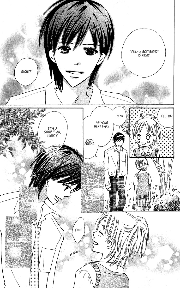 Koi Shitagari no Blue Chapter 12 page 7 - Chapter 12