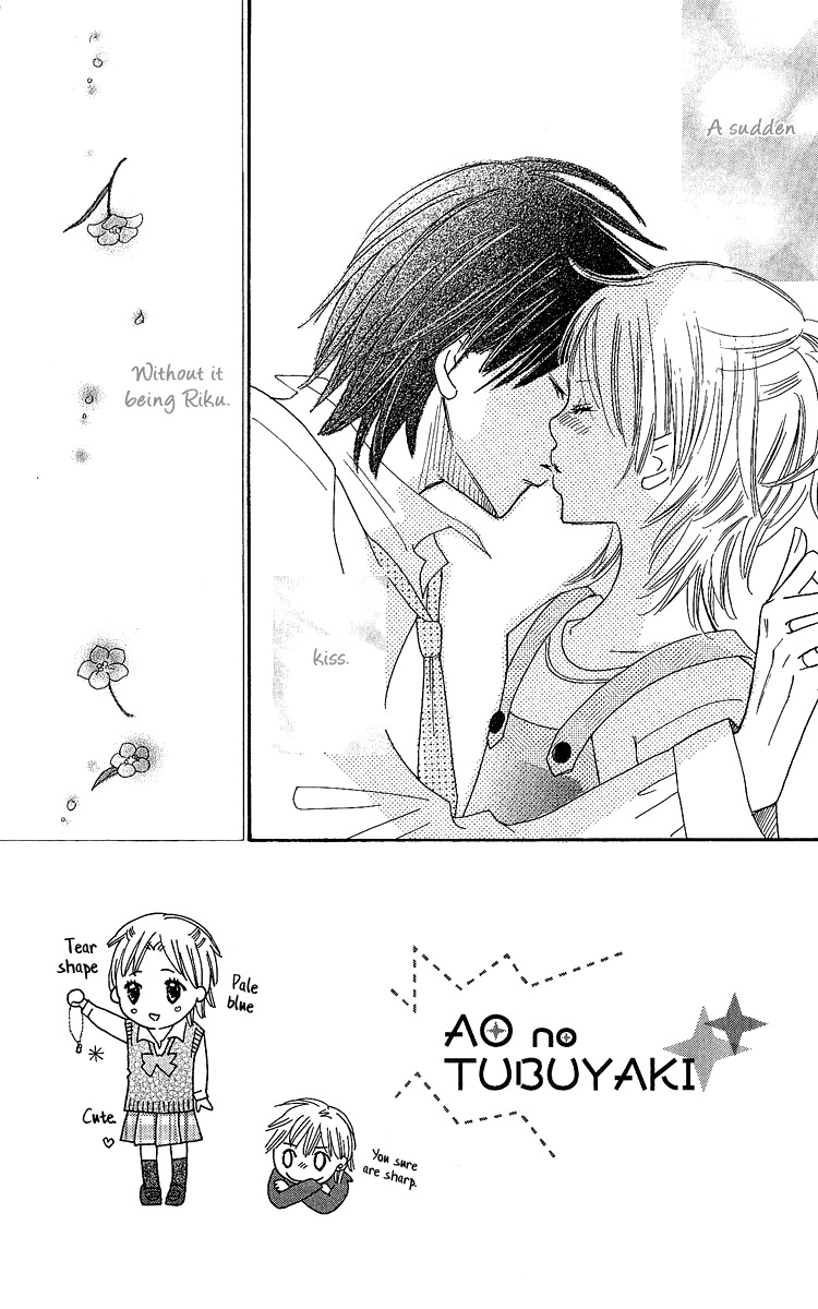 Koi Shitagari no Blue Chapter 13 page 13 - Chapter 13