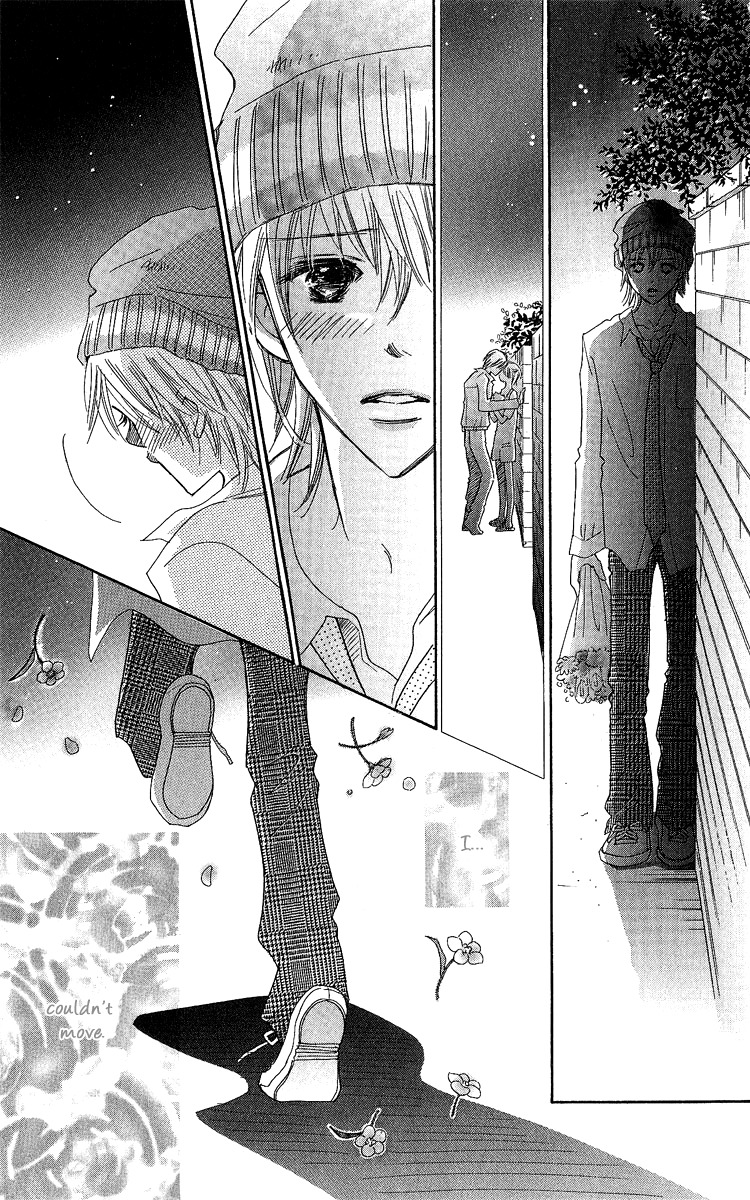 Koi Shitagari no Blue Chapter 13 page 14 - Chapter 13