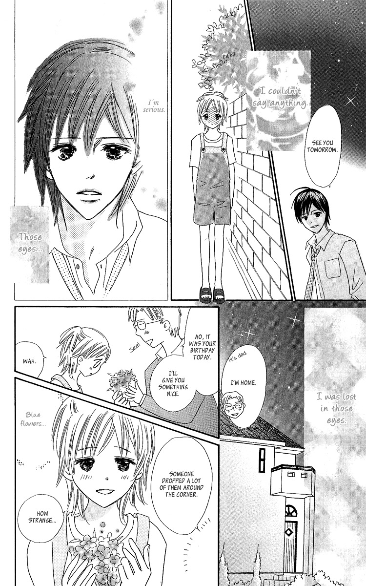 Koi Shitagari no Blue Chapter 13 page 15 - Chapter 13