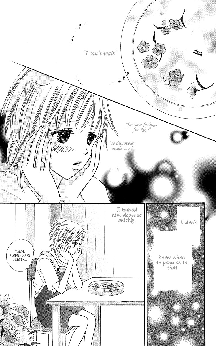 Koi Shitagari no Blue Chapter 13 page 16 - Chapter 13