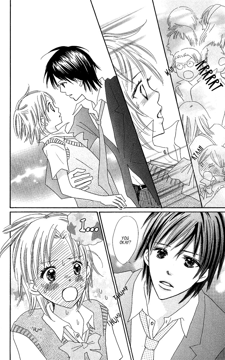 Koi Shitagari no Blue Chapter 13 page 19 - Chapter 13