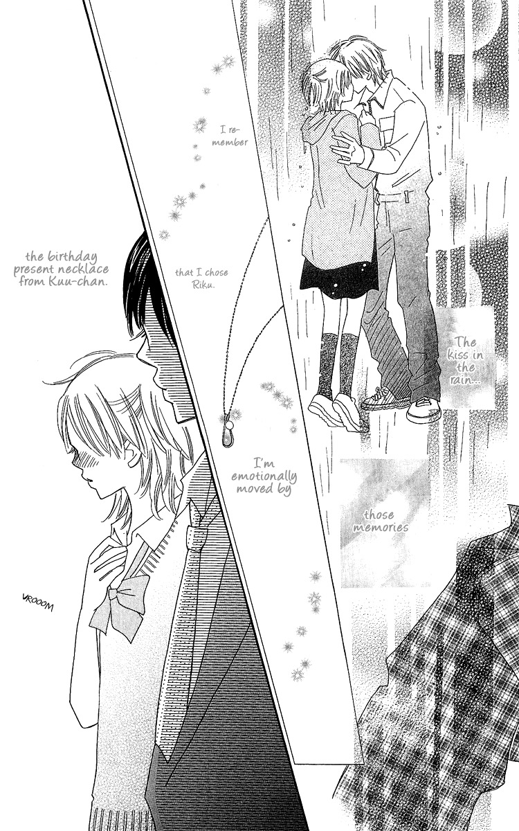 Koi Shitagari no Blue Chapter 13 page 22 - Chapter 13