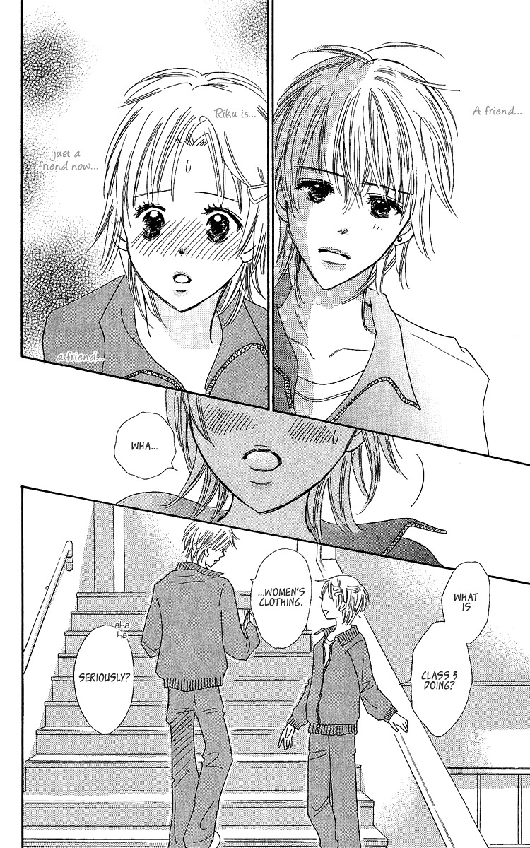 Koi Shitagari no Blue Chapter 13 page 29 - Chapter 13