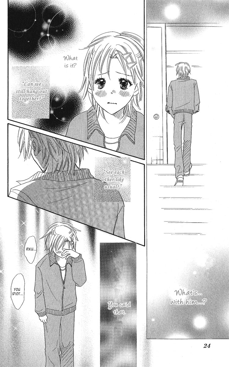 Koi Shitagari no Blue Chapter 13 page 31 - Chapter 13