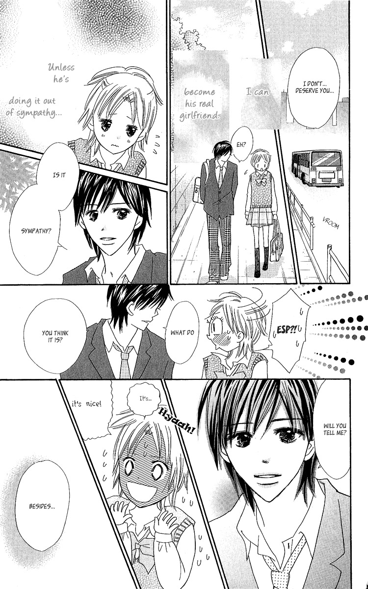 Koi Shitagari no Blue Chapter 13 page 44 - Chapter 13