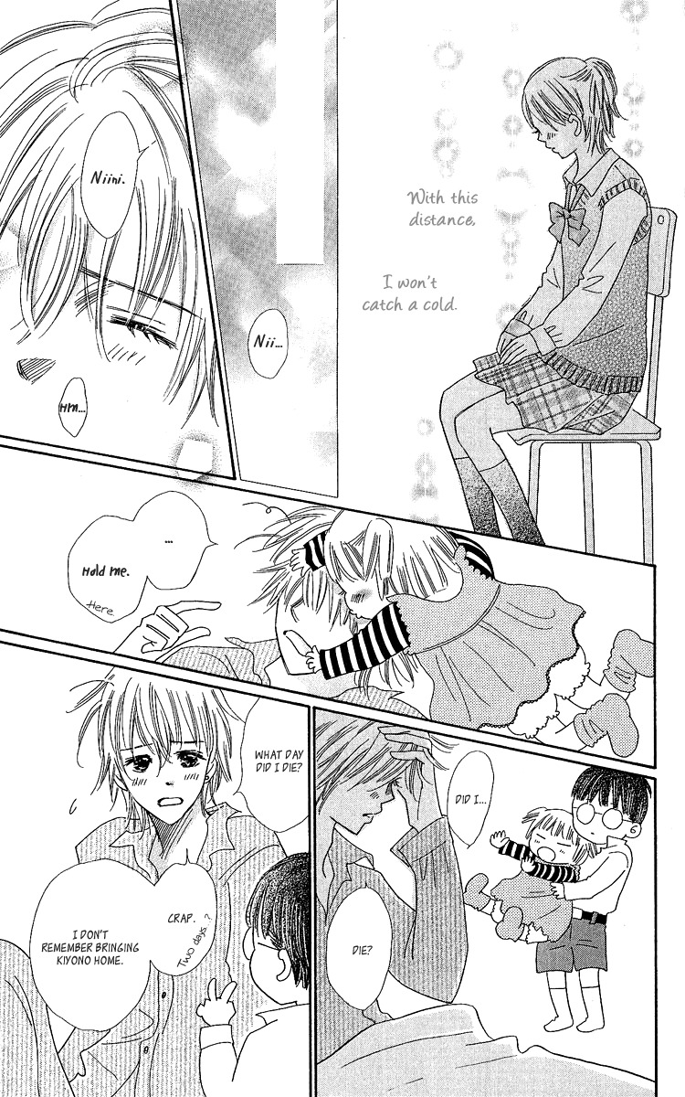 Koi Shitagari no Blue Chapter 13 page 46 - Chapter 13