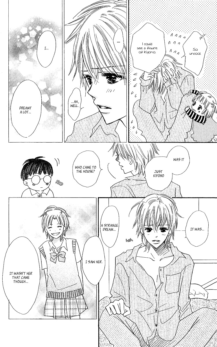 Koi Shitagari no Blue Chapter 13 page 47 - Chapter 13