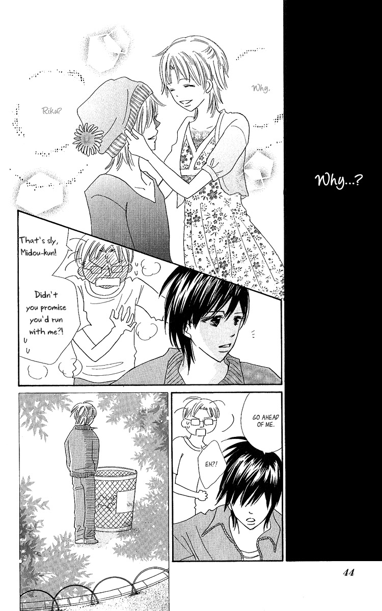 Koi Shitagari no Blue Chapter 13 page 51 - Chapter 13