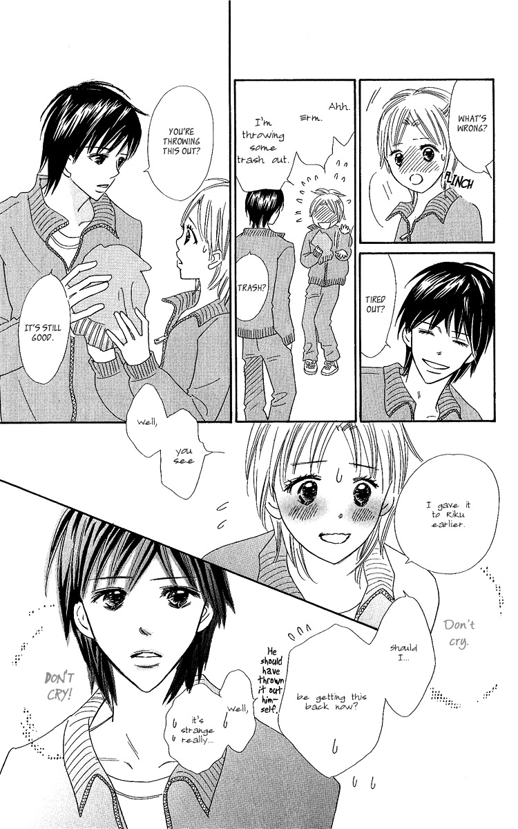 Koi Shitagari no Blue Chapter 13 page 52 - Chapter 13