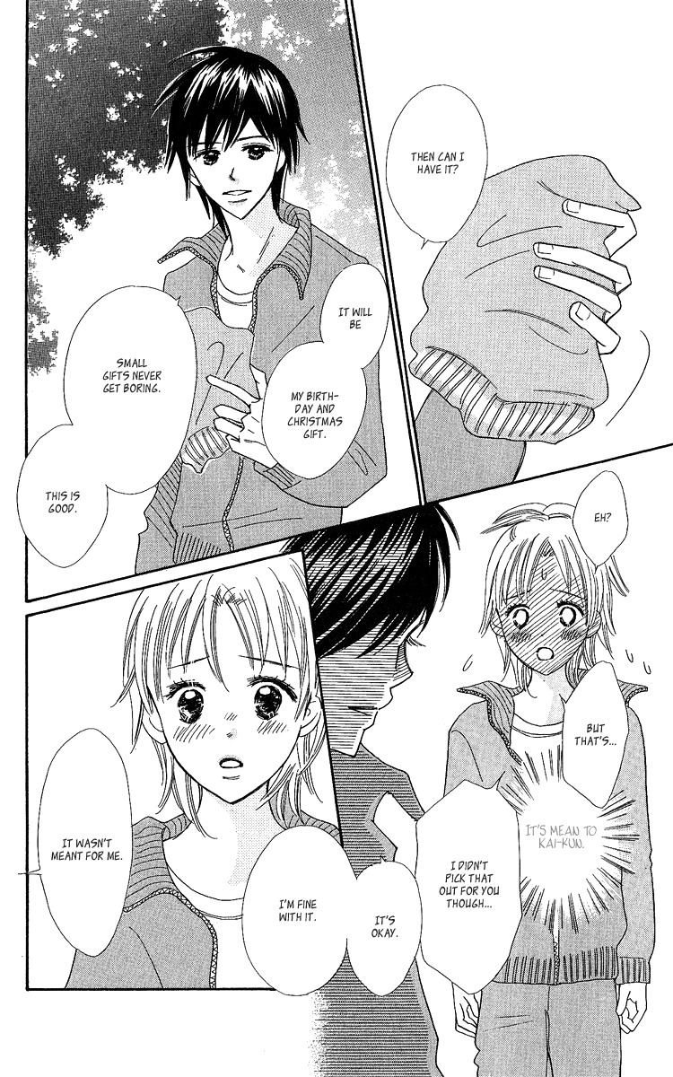 Koi Shitagari no Blue Chapter 13 page 53 - Chapter 13