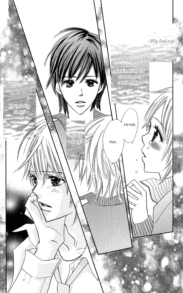 Koi Shitagari no Blue Chapter 13 page 55 - Chapter 13