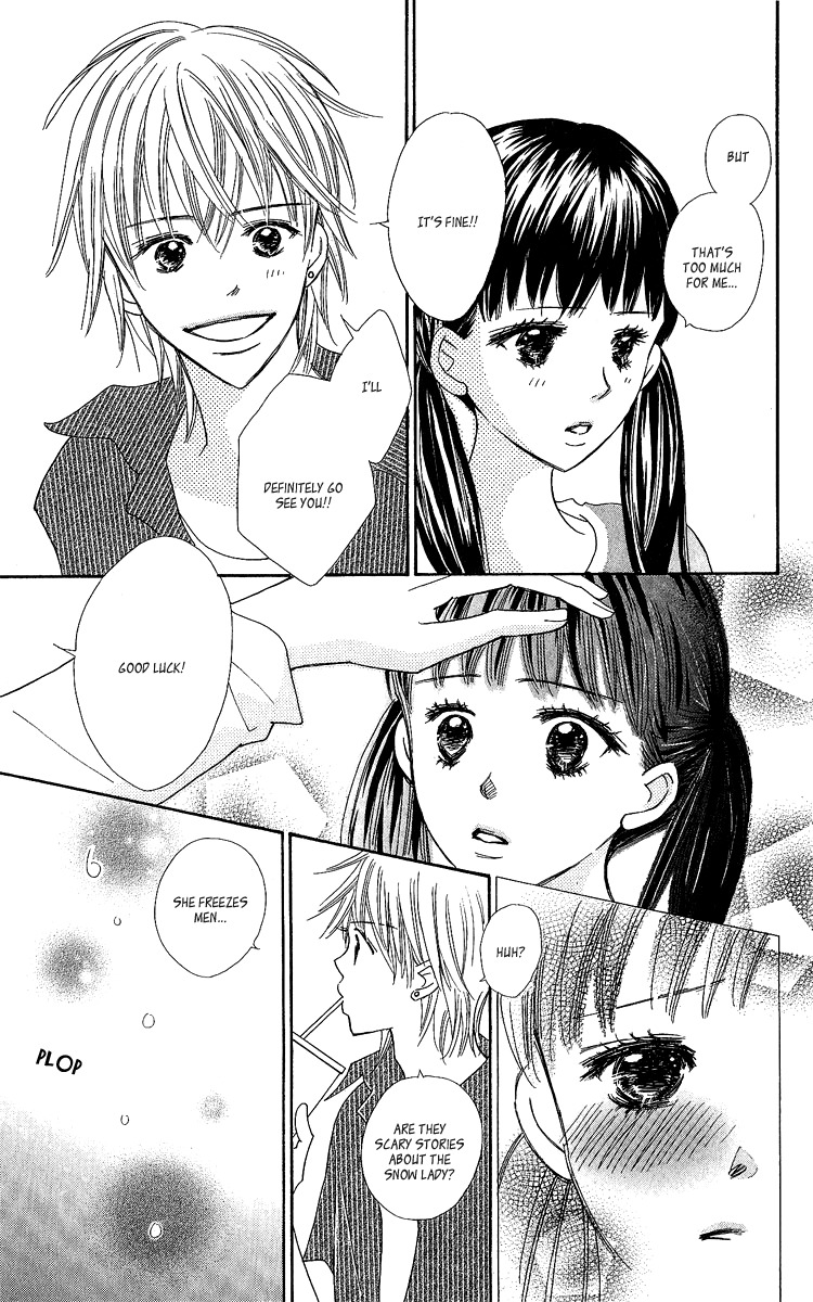 Koi Shitagari no Blue Chapter 14 page 12 - Chapter 14