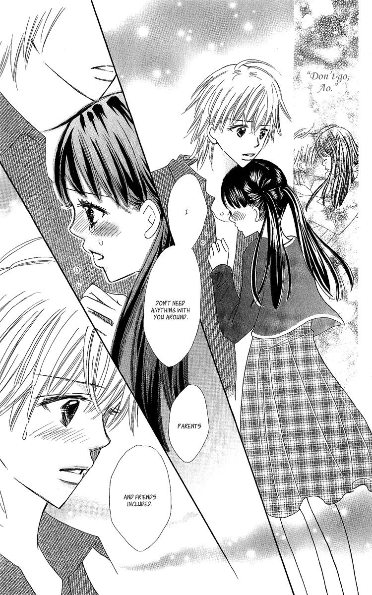 Koi Shitagari no Blue Chapter 14 page 14 - Chapter 14
