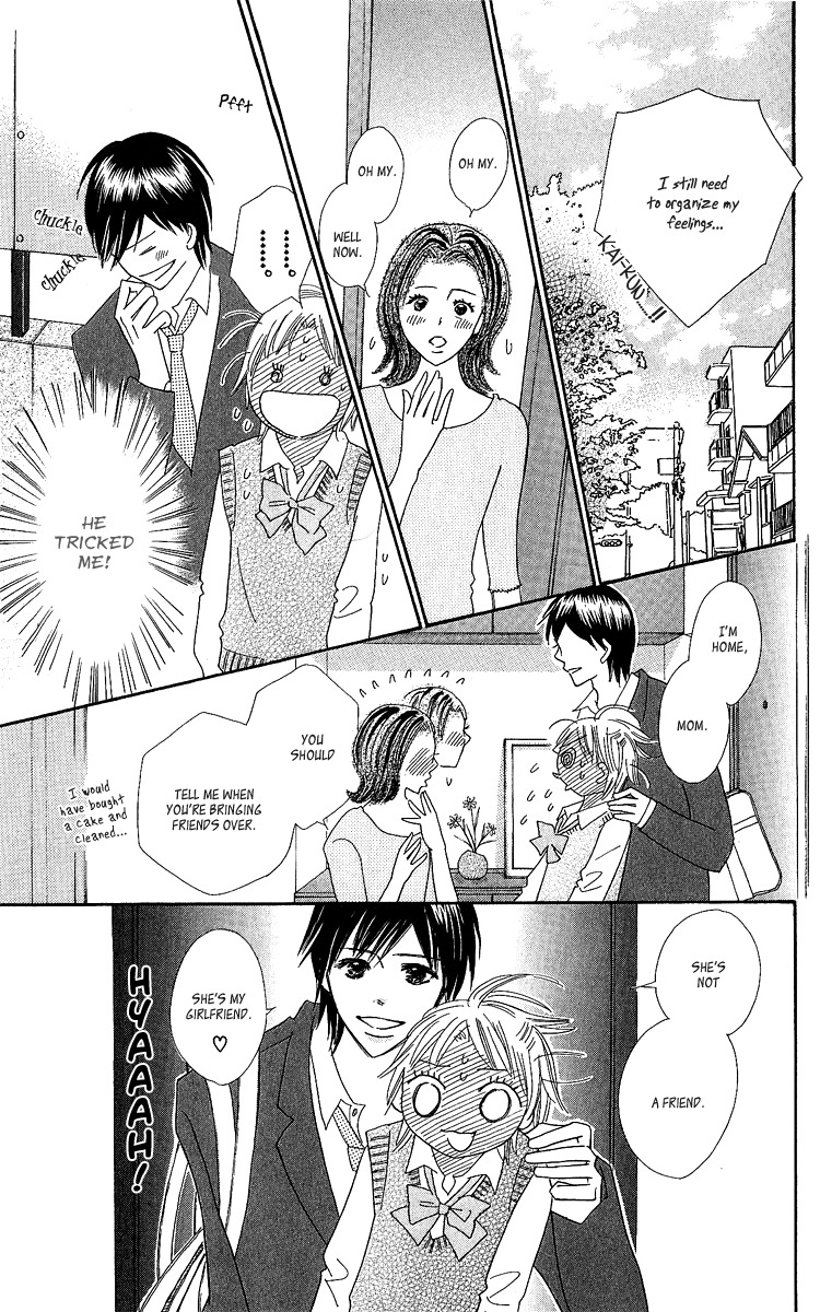 Koi Shitagari no Blue Chapter 14 page 16 - Chapter 14