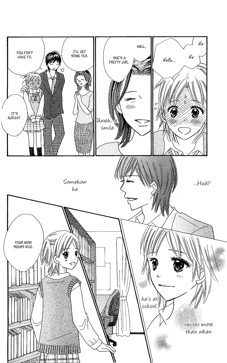 Koi Shitagari no Blue Chapter 14 page 17 - Chapter 14