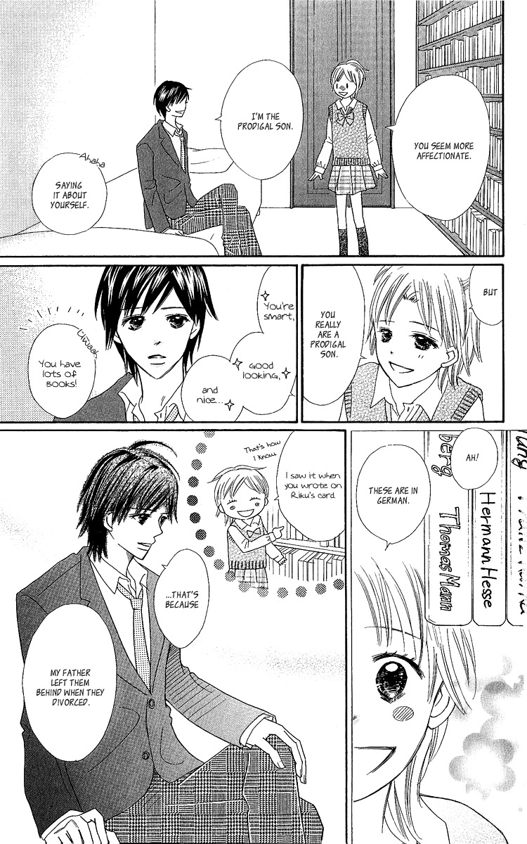Koi Shitagari no Blue Chapter 14 page 18 - Chapter 14