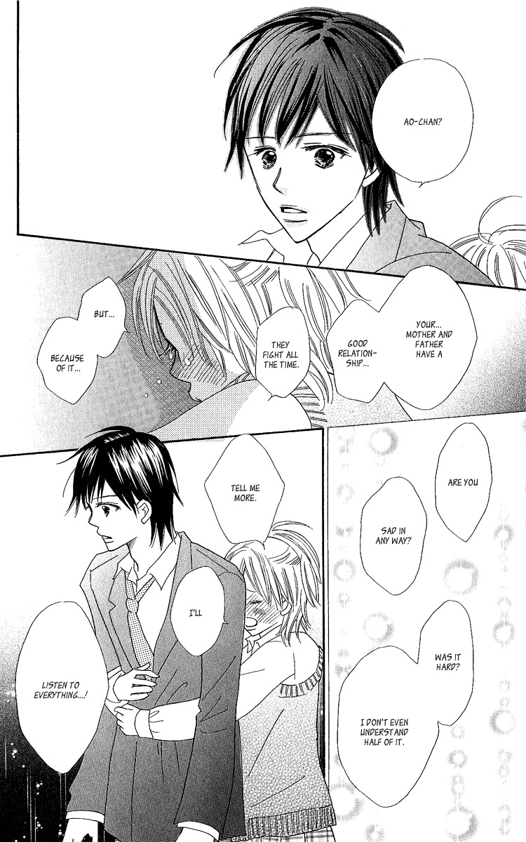 Koi Shitagari no Blue Chapter 14 page 21 - Chapter 14