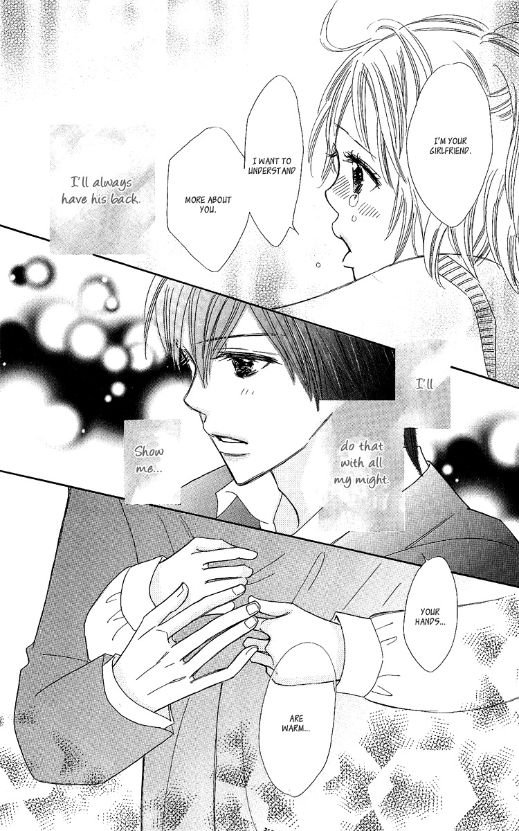 Koi Shitagari no Blue Chapter 14 page 22 - Chapter 14