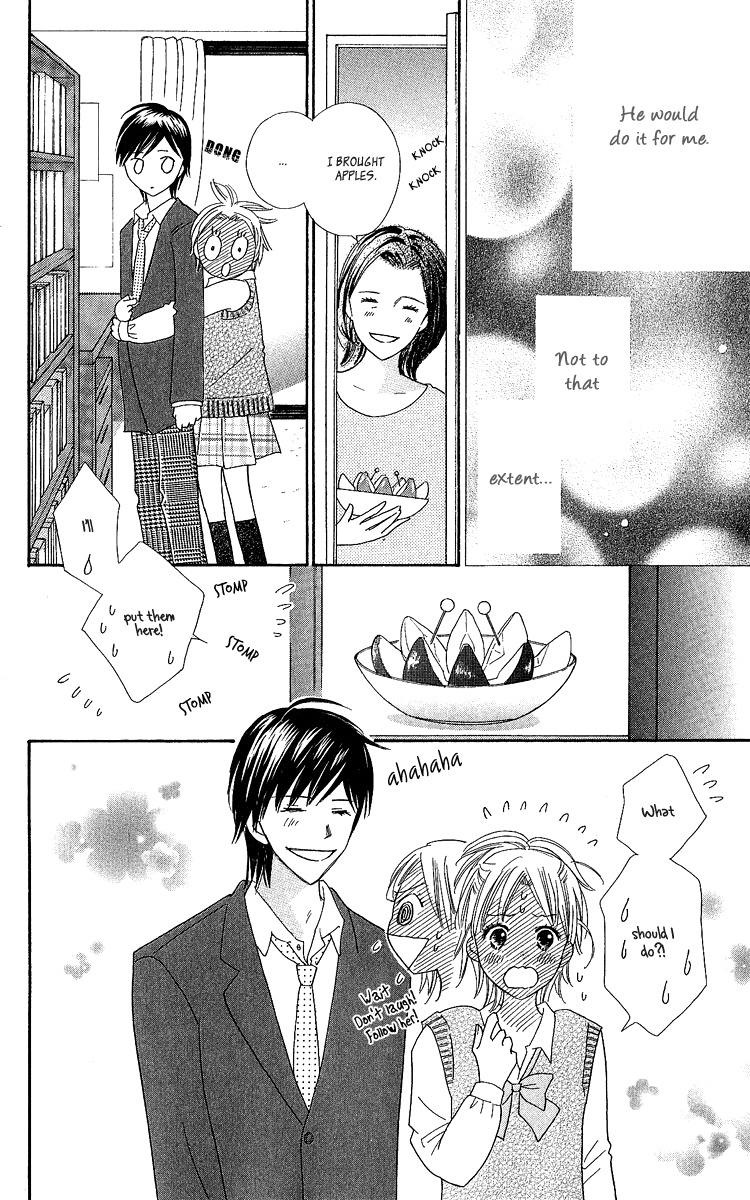 Koi Shitagari no Blue Chapter 14 page 23 - Chapter 14