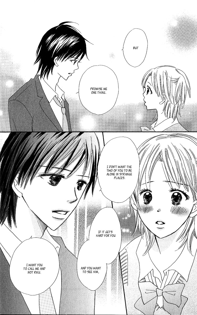 Koi Shitagari no Blue Chapter 14 page 26 - Chapter 14