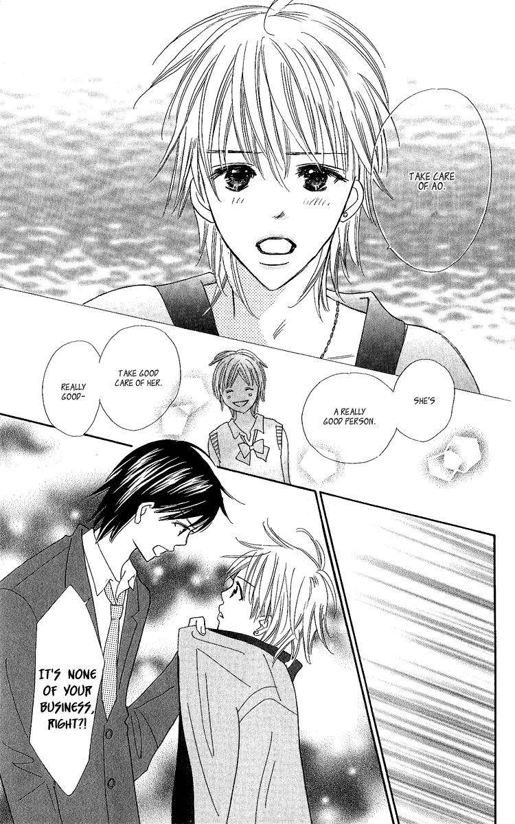 Koi Shitagari no Blue Chapter 14 page 30 - Chapter 14