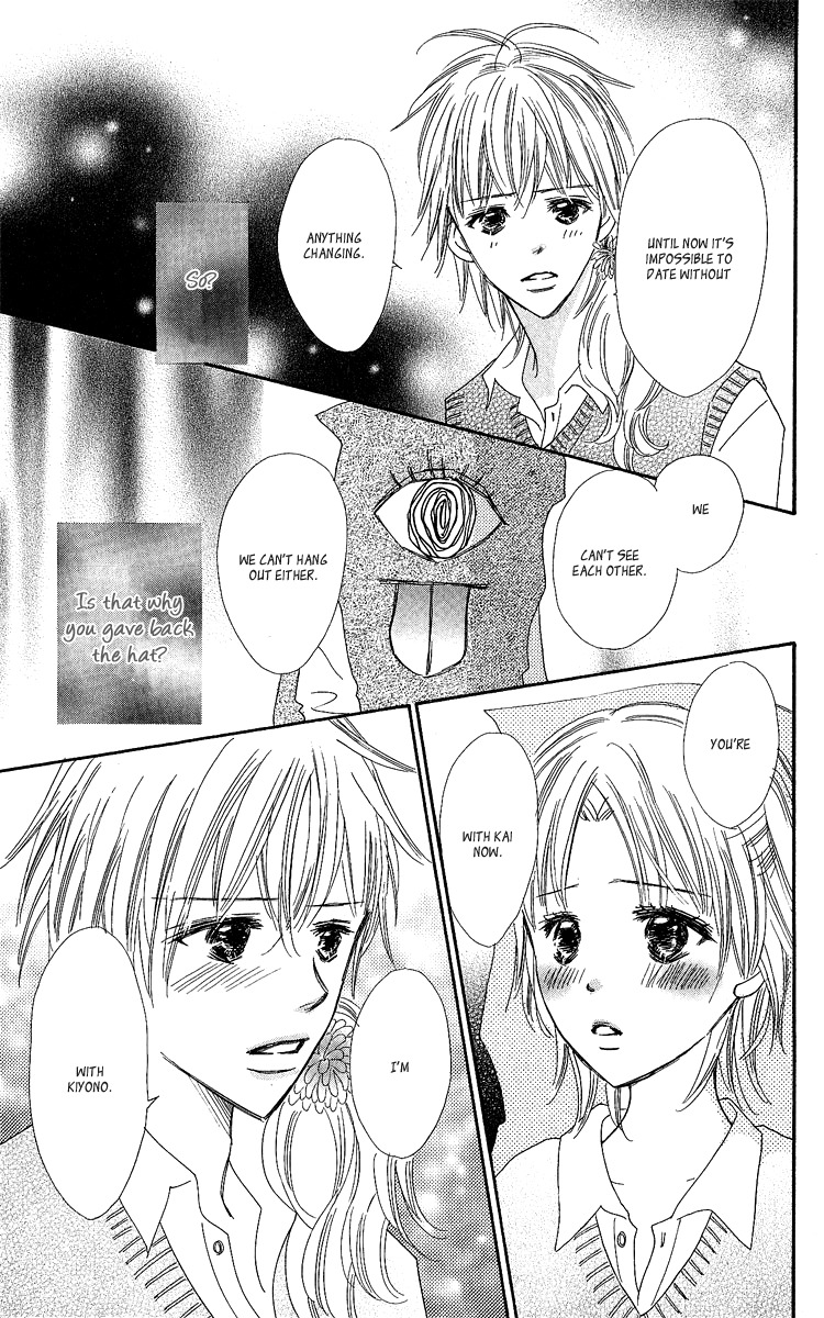 Koi Shitagari no Blue Chapter 14 page 36 - Chapter 14