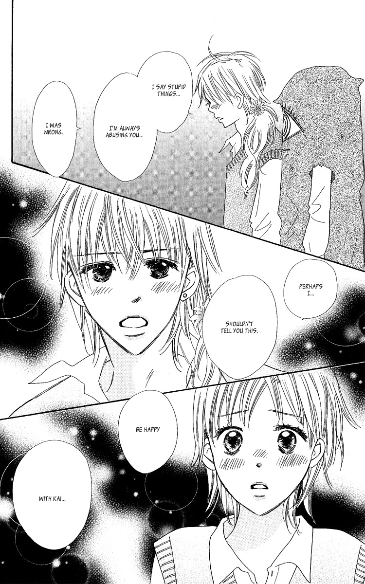 Koi Shitagari no Blue Chapter 14 page 37 - Chapter 14