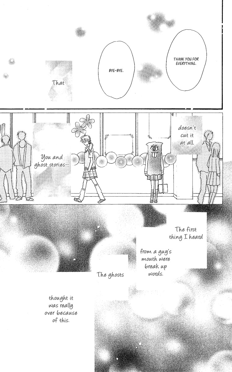 Koi Shitagari no Blue Chapter 14 page 38 - Chapter 14
