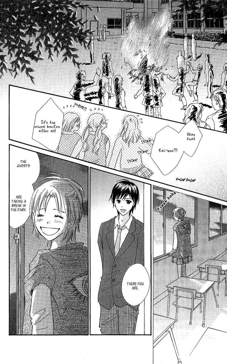Koi Shitagari no Blue Chapter 14 page 39 - Chapter 14
