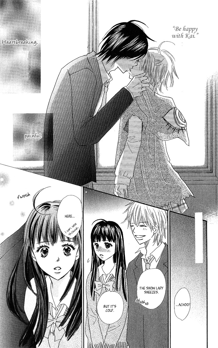 Koi Shitagari no Blue Chapter 14 page 42 - Chapter 14