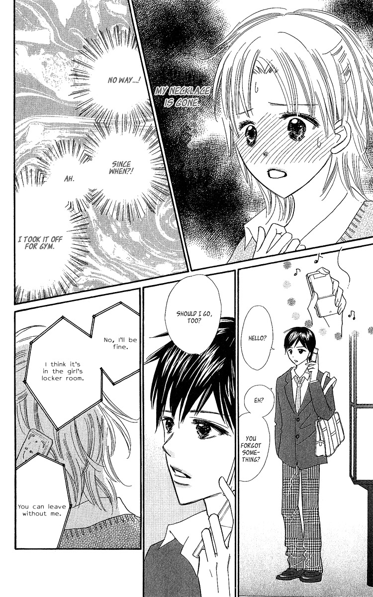 Koi Shitagari no Blue Chapter 14 page 47 - Chapter 14