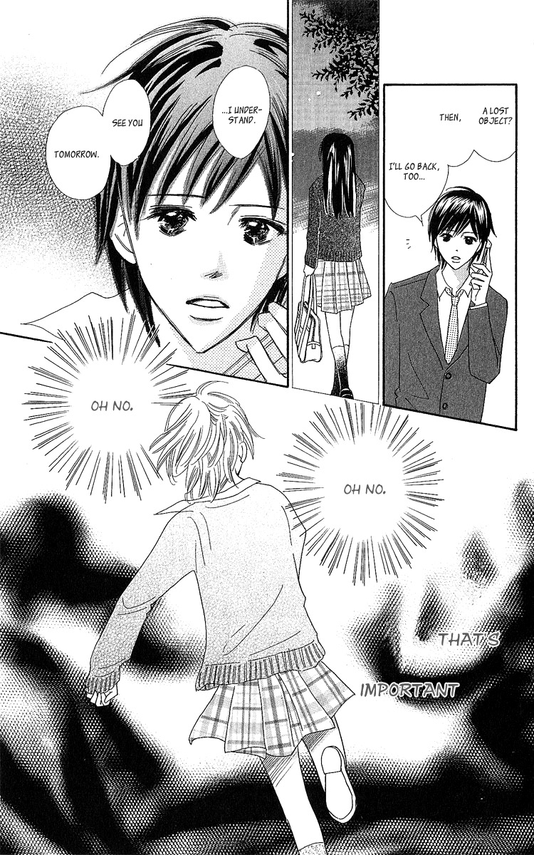 Koi Shitagari no Blue Chapter 14 page 48 - Chapter 14