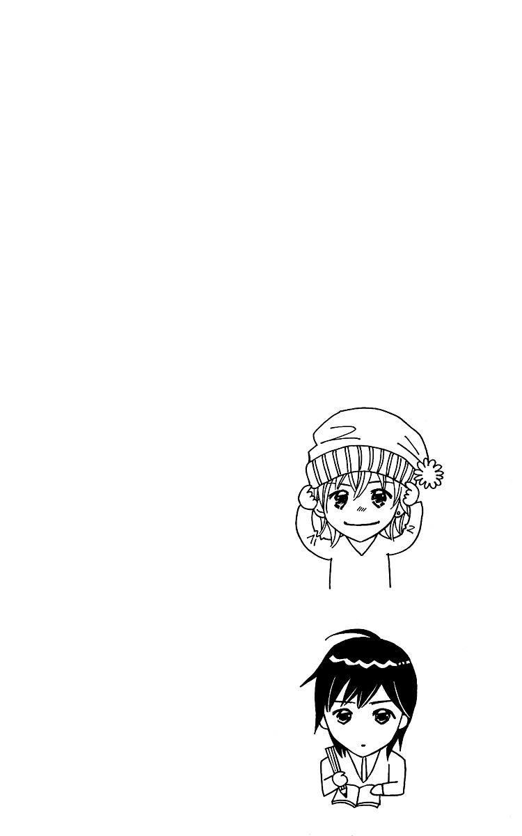 Koi Shitagari no Blue Chapter 14 page 5 - Chapter 14