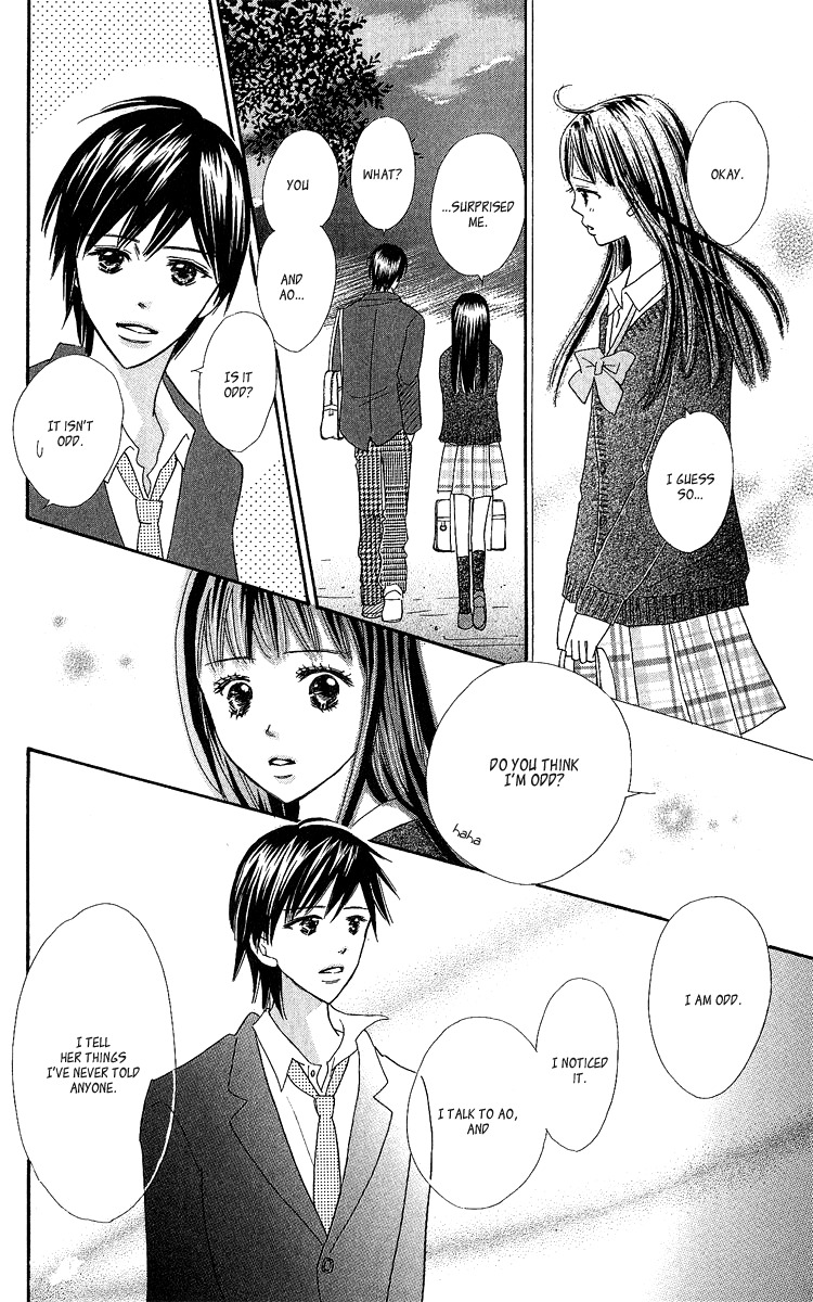 Koi Shitagari no Blue Chapter 15 page 12 - Chapter 15