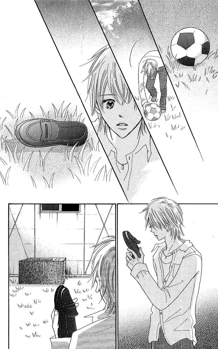 Koi Shitagari no Blue Chapter 15 page 14 - Chapter 15