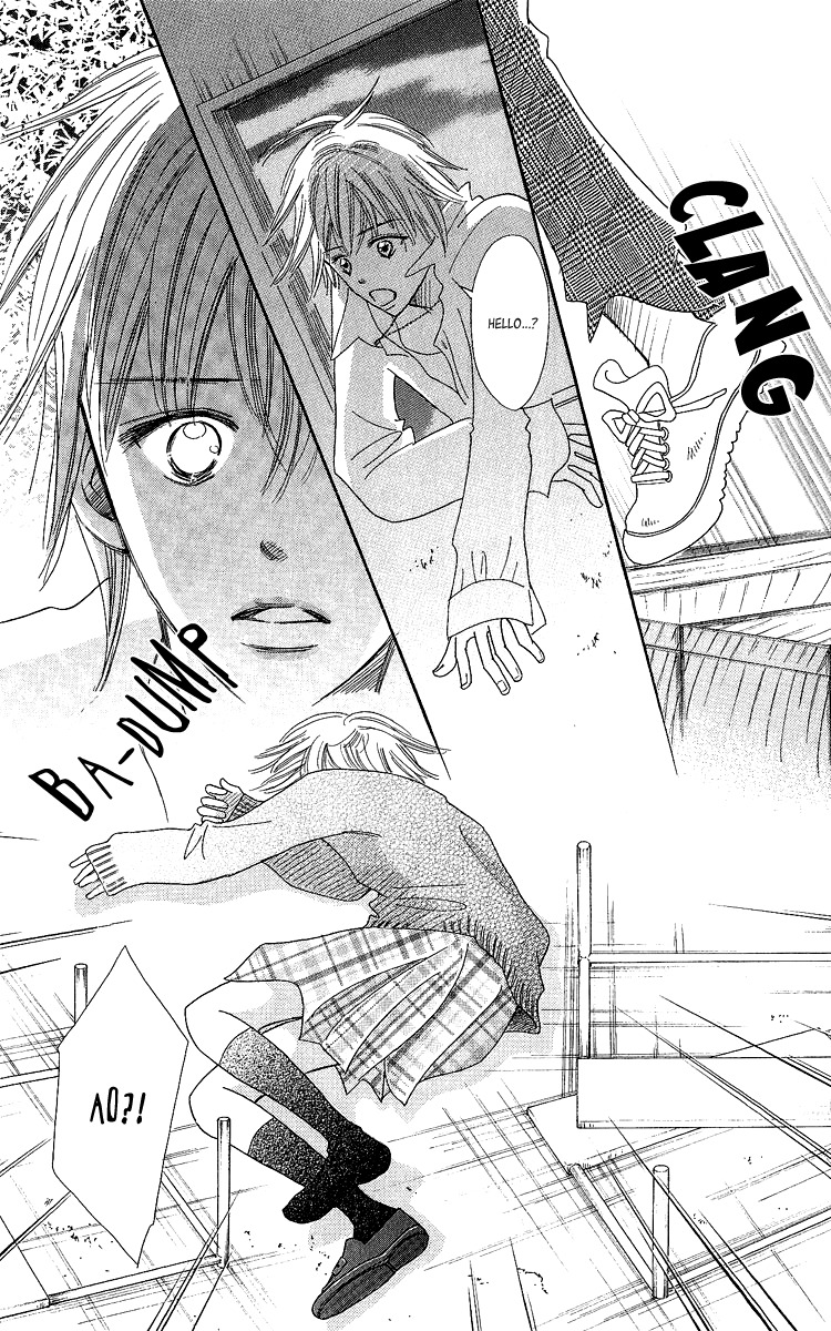 Koi Shitagari no Blue Chapter 15 page 15 - Chapter 15