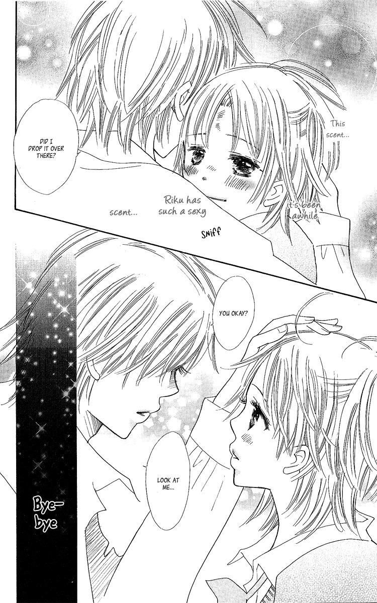 Koi Shitagari no Blue Chapter 15 page 18 - Chapter 15