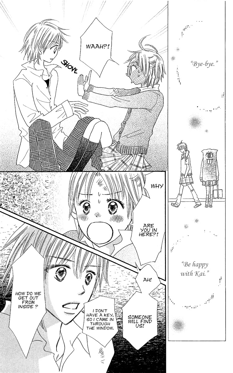 Koi Shitagari no Blue Chapter 15 page 19 - Chapter 15