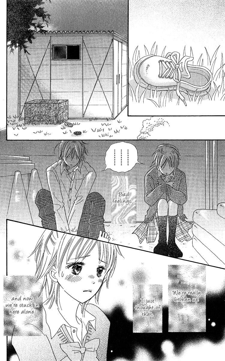 Koi Shitagari no Blue Chapter 15 page 20 - Chapter 15