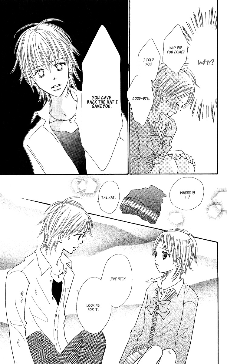 Koi Shitagari no Blue Chapter 15 page 23 - Chapter 15