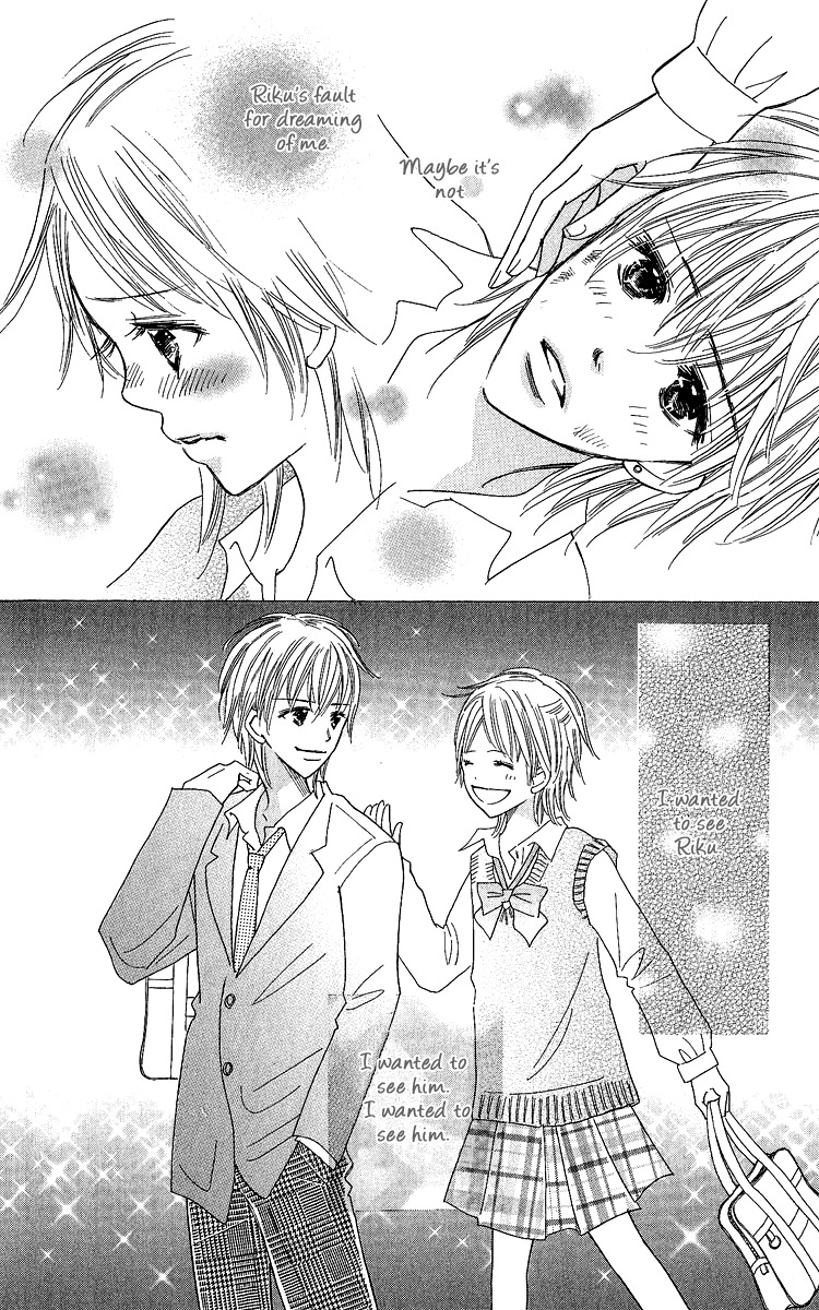 Koi Shitagari no Blue Chapter 15 page 28 - Chapter 15